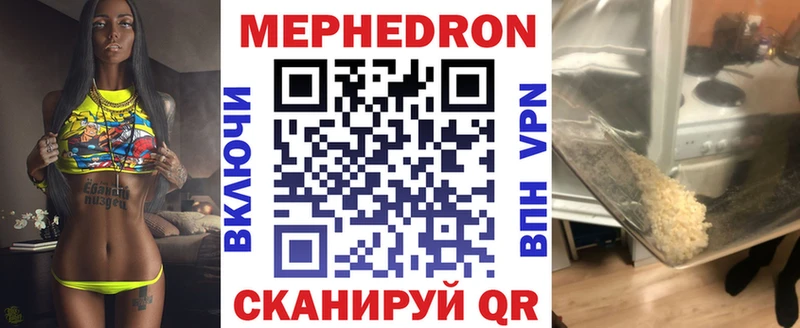 Купить наркотики цена Тайшет Cocaine  A-PVP  Амфетамин  ГАШИШ 