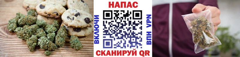 ссылка на мегу ONION  как найти   Тайшет  Cannafood конопля 