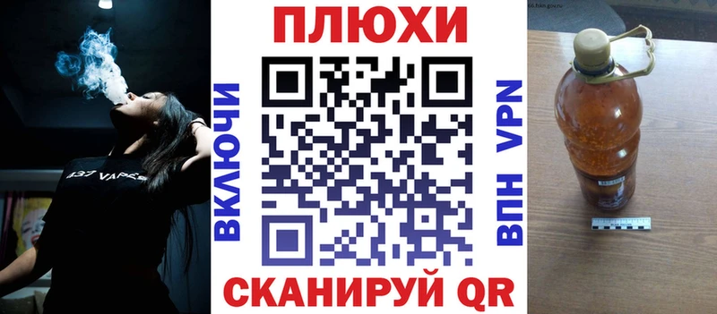 МЕГА ONION  продажа наркотиков  Тайшет  ГАШ гарик 