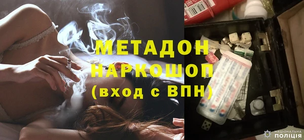 гидропоника Алексин