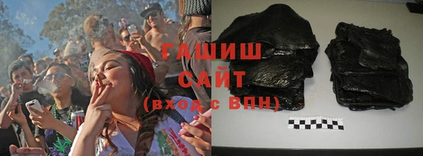 экстази Алексеевка