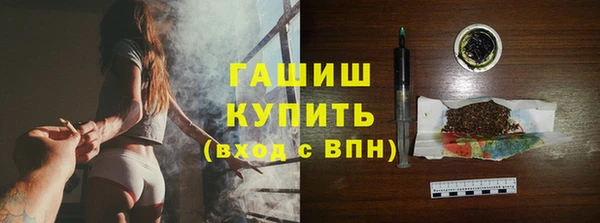 гидропоника Алексин