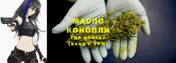 ALPHA-PVP Алзамай