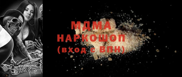 ALPHA-PVP Алзамай