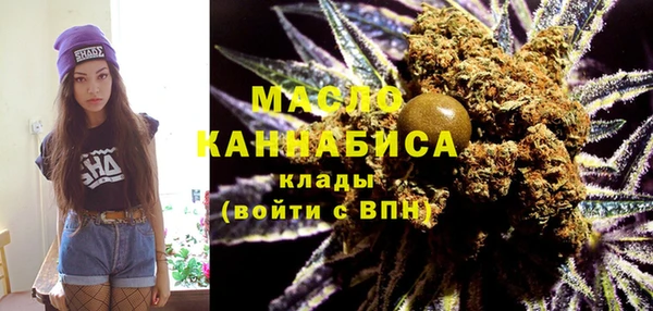 экстази Алексеевка