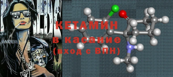 ALPHA-PVP Алзамай