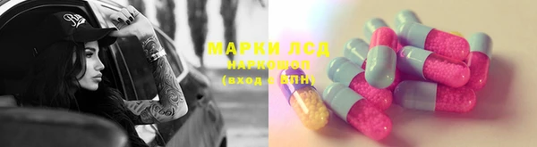 гидропоника Алексин