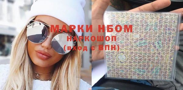 гидропоника Алексин