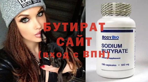 гидропоника Алексин