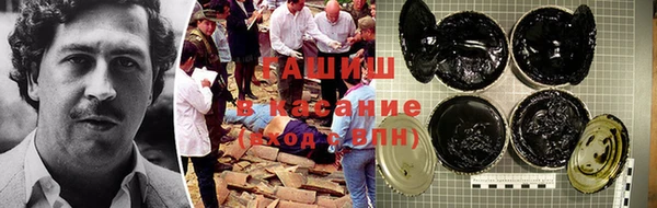 экстази Алексеевка