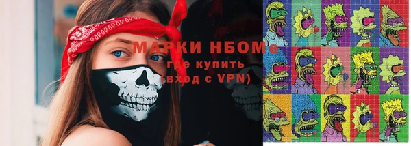гидропоника Алексин