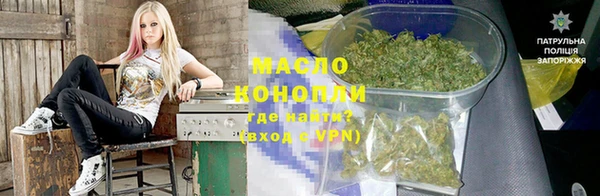 экстази Алексеевка