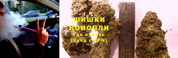 ALPHA-PVP Алзамай
